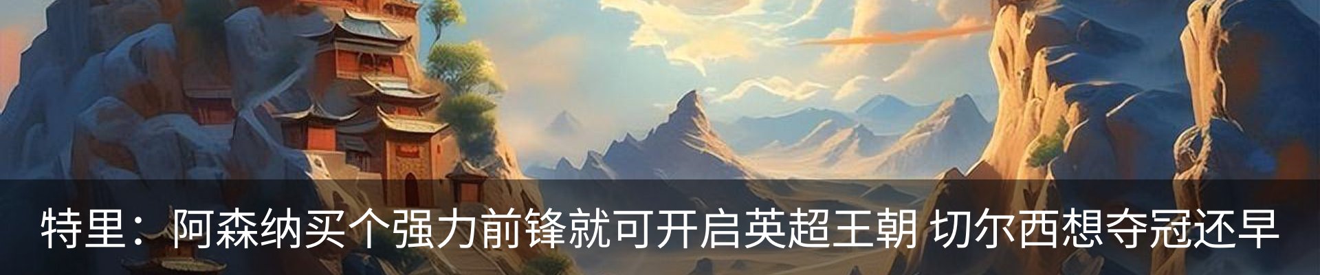 最新动态